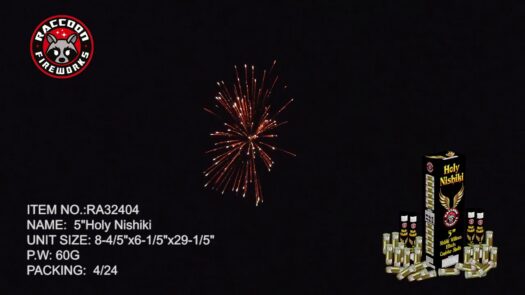 Holy Nishiki Artillery Firework Rocketfireworks